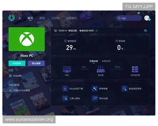 金木棉线上娱乐让玩家享受安全稳定的游戏环境，体验高品质的线上娱乐服务