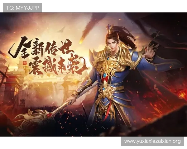 大满贯在线娱乐为玩家提供多元化的游戏类别，满足不同年龄层和兴趣偏好的娱乐需求，打造全民娱乐新体验