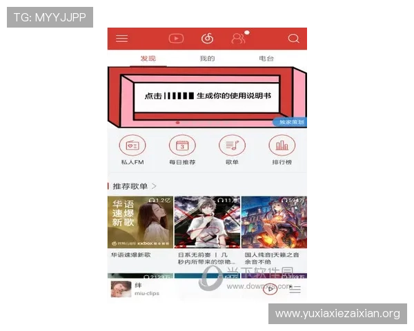 如何快速找到inbet娱乐官网入口，提供详细导航与安全登录指南