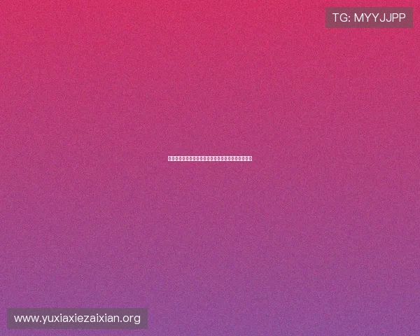 南非队与韩国队在世界杯中的历史交锋记录与战术分析